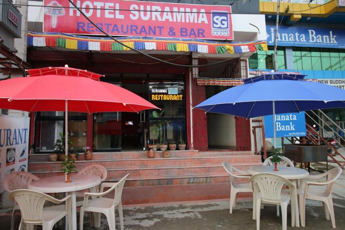 Hotel Suramma Rummindei Extérieur photo